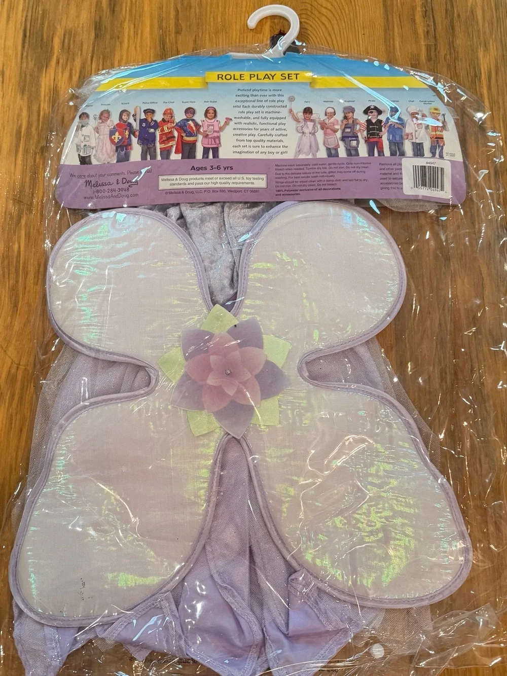 Melissa & Doug Sparkly Lavender Fairy Dress-Up Set w wings, does NOT come w wand
